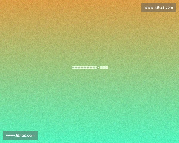 拉塞尔加拿大站背靠背杆位！赛季首杆 + 生涯第六冠
