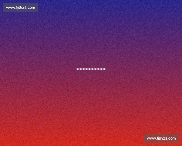 短道速滑国训队选拔赛:接力练习赛磨剑米兰