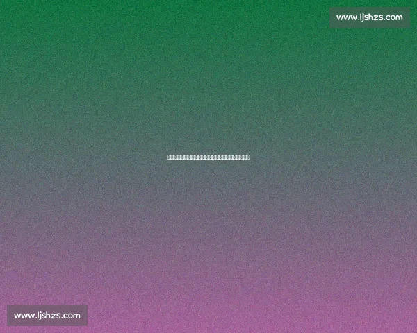 留洋小将刘锦程西海岸试训获好评，中场新星崭露头角