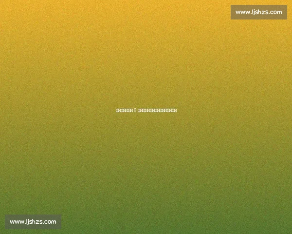 安东尼奥车祸后 6 个月复出！替补登场完成金杯赛首秀