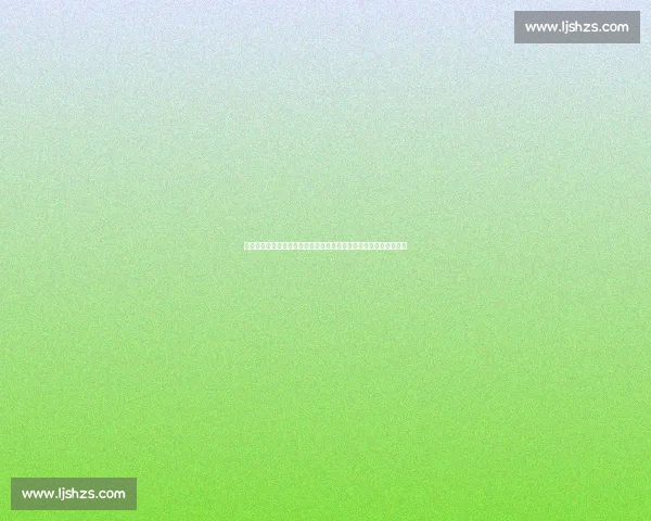 姜春鹏对阵马库斯比赛视频全解析精彩瞬间与战术复盘高光时刻深度