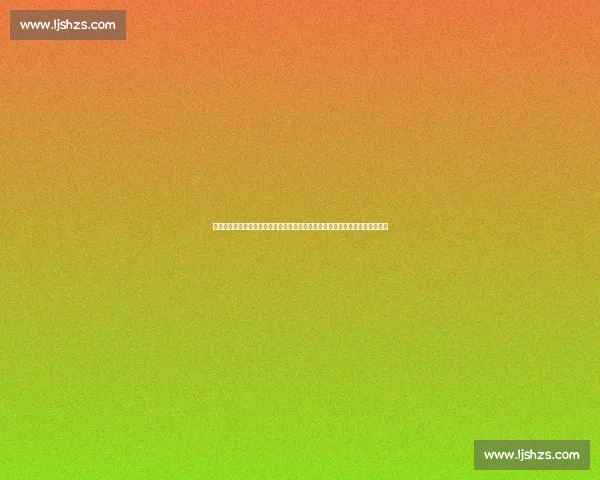 周志鹏迎战日本拳王巅峰对决彰显中国力量与荣耀热血擂台书写新时代传奇篇章