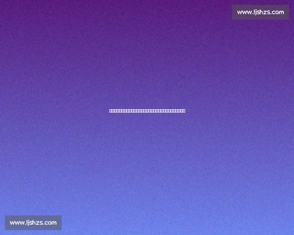 大连实德与北京国安巅峰对决见证中超经典之夜宿命交锋点燃绿茵激情