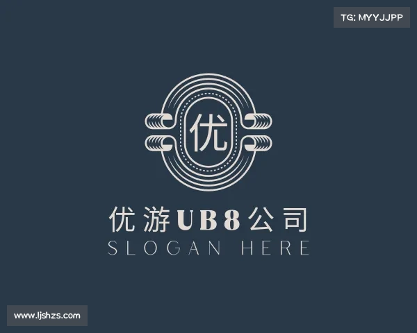 发现优游UB8公司